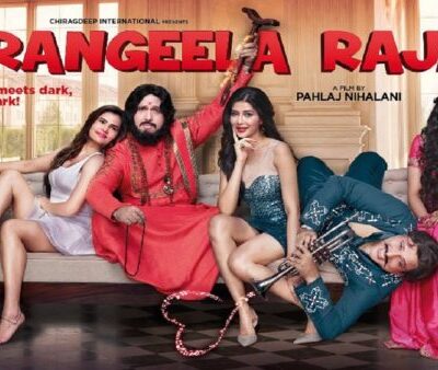 Rangeela Raja (2019)