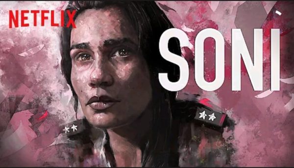 Soni (2019)