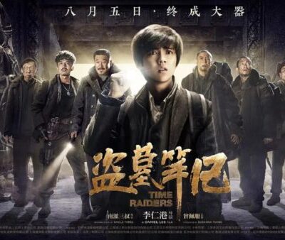 Time Raiders (2016)