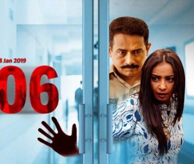 706 (2019)