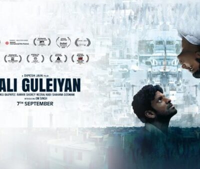 Gali Guleiyan (2018)