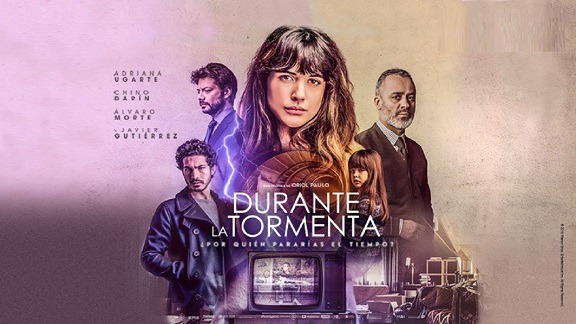 Mirage (2018)