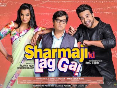 Sharma Ji Ki Lag Gayi (2019)