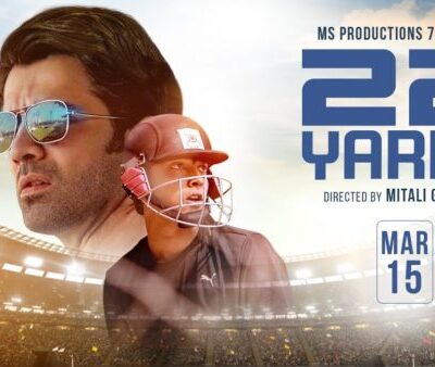 22 Yards (2019)
