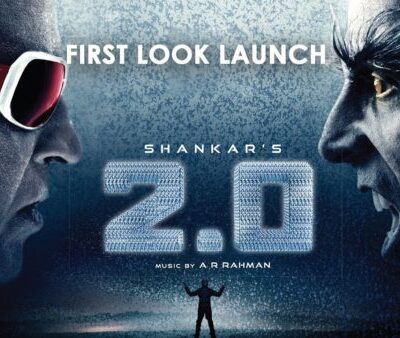 2.0 (2018)