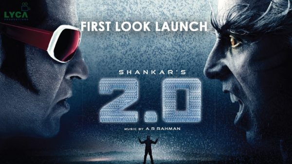 2.0 (2018)