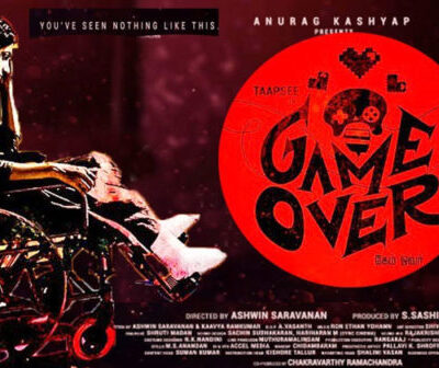 Game Over (2019)