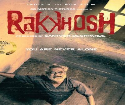 Rakkhosh (2019)