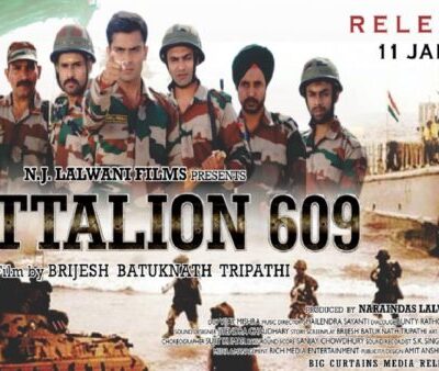 Battalion 609 (2019)