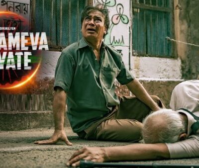Satyameva Jayate (2019)