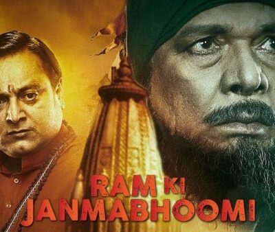 Ram Ki Janmabhoomi (2019)