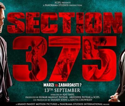 Section 375 (2019)