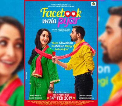 Facebook Walaa Pyaar (2019)