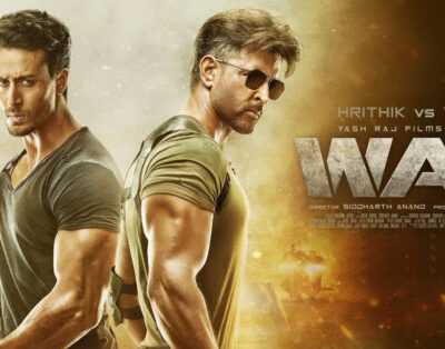 War (2019)