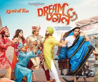 Dream Girl (2019)