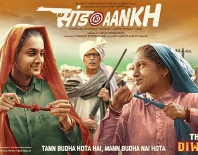Saand Ki Aankh (2019)