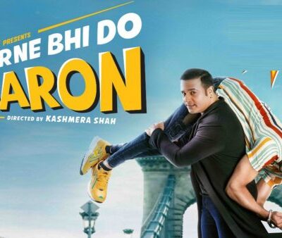 Marrne Bhi Do Yaaron (2019)