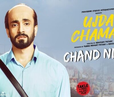 Ujda Chaman (2019)