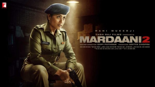 Mardaani 2 (2019)