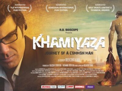 Khamiyaza (2019)