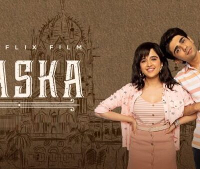 Maska (2020)