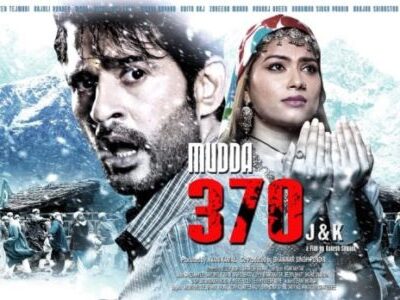 Mudda 370 JandK (2019)