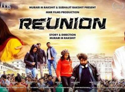 Reunion (2019)