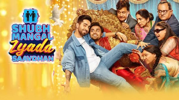 Shubh Mangal Zyada Saavdhan (2020)