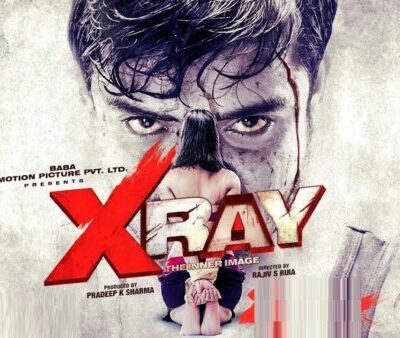 X Ray The Inner Image (2019)