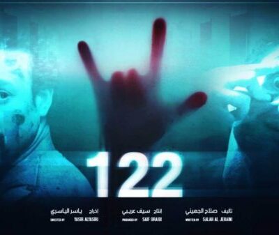 122 (2019)