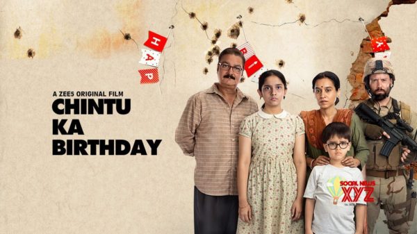 Chintu Ka Birthday (2020)
