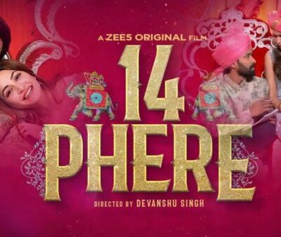 14 Phere (2021)