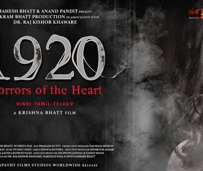 1920 Horrors Of The Heart (2023)