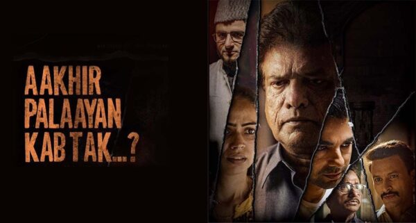 Aakhir Palaayan Kab Tak (2024)