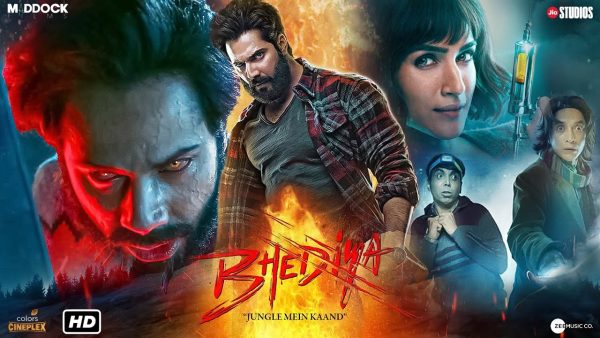 Bhediya (2022)
