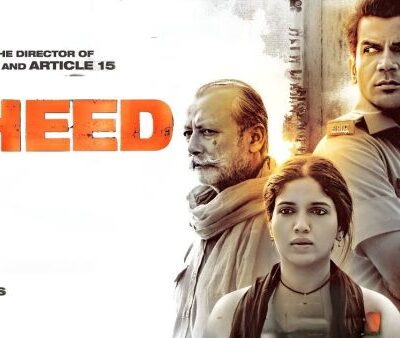 Bheed (2023)