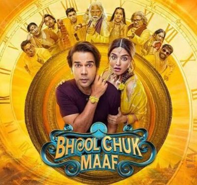 Bhool Chuk Maaf (2025)