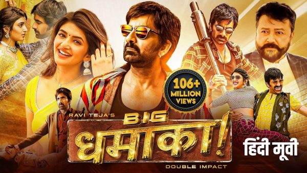 Big Dhamaka (2023)