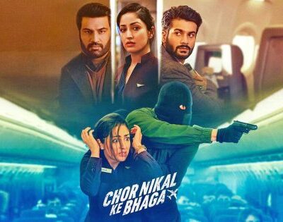 Chor Nikal Ke Bhaga (2023)