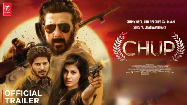 Chup Revenge Of The Artist (2022)