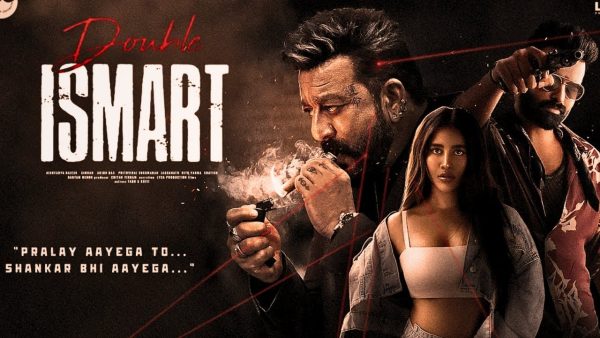 Double Ismart (2024)
