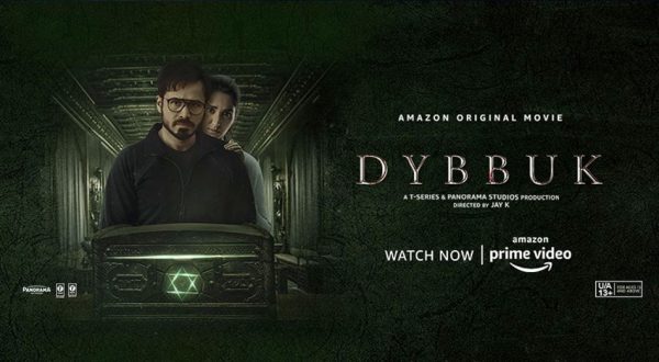 Dybbuk (2021)