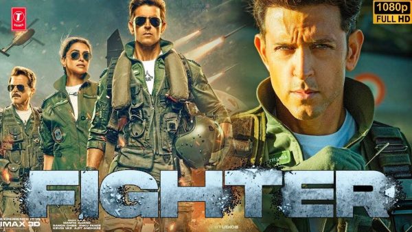 Fighter (2024)