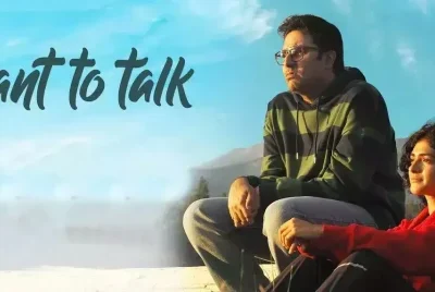 I Want To Talk (2024)