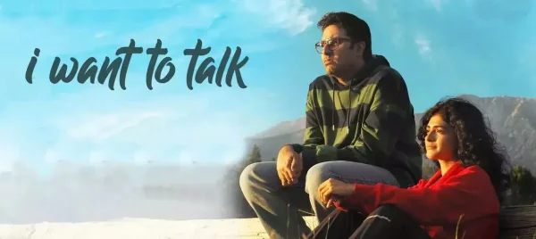I Want To Talk (2024)