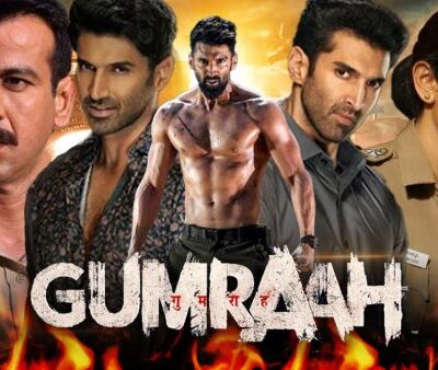 Gumraah (2023)