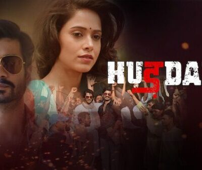 Hurdang (2022)