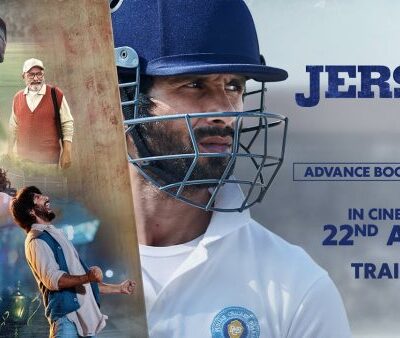 Jersey (2022)