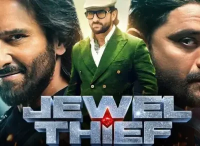 Jewel Thief The Heist Begins (2025)