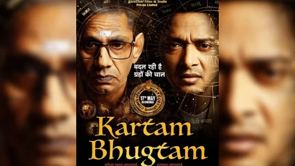 Kartam Bhugtam (2024)